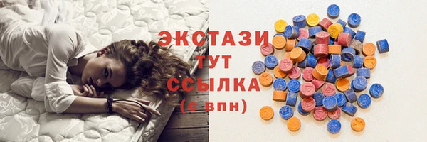 jwh Беломорск