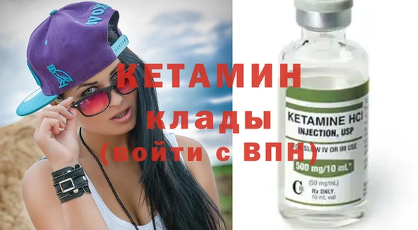 jwh Беломорск