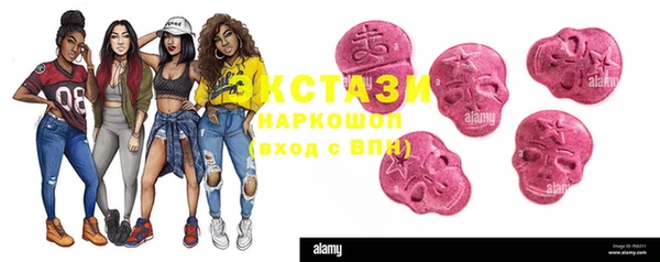 jwh Беломорск