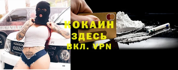 jwh Беломорск