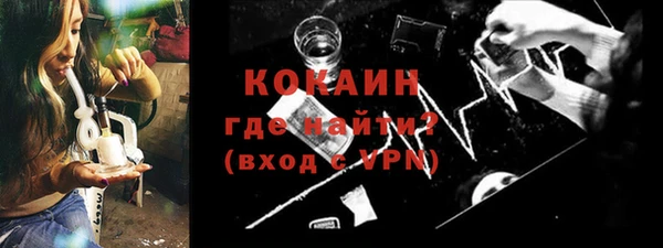 jwh Беломорск