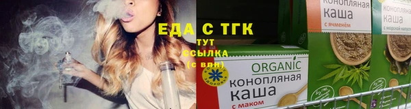 меф VHQ Белоозёрский