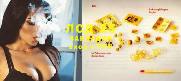 jwh Беломорск