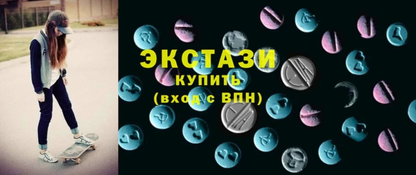 меф VHQ Белоозёрский