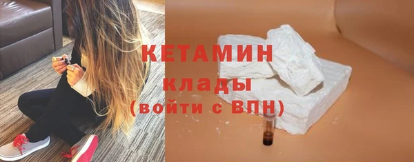 jwh Беломорск