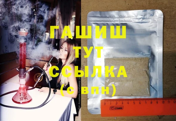 jwh Беломорск
