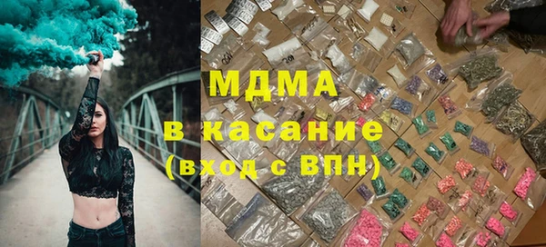 меф VHQ Белоозёрский