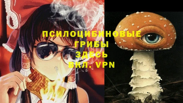 меф VHQ Белоозёрский