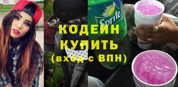 jwh Беломорск