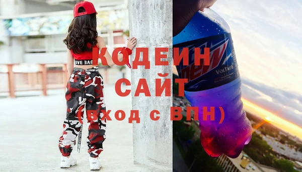 кристаллы Белокуриха
