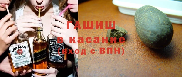 меф VHQ Белоозёрский