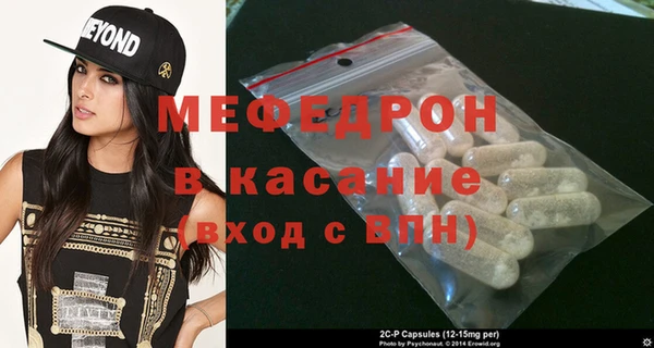 jwh Беломорск