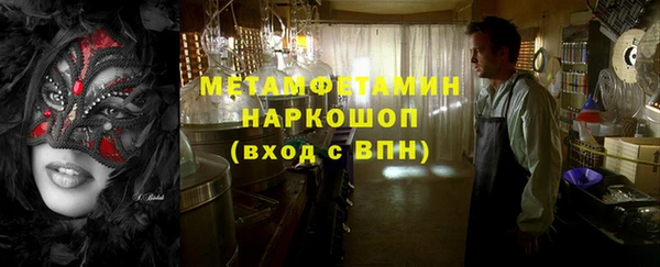 jwh Беломорск