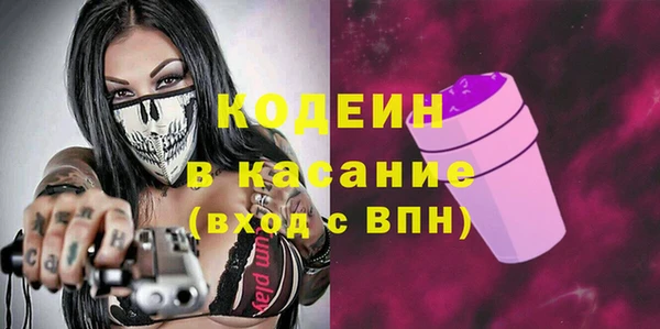 jwh Беломорск