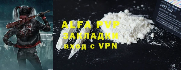 jwh Беломорск